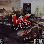 Beach Bog Vs Bog Which Map Plays Better In Modern Warfare Remastered