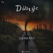 Dakray Dunye