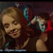 Группа Хит Синдикат