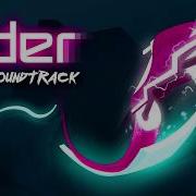 Rider Music