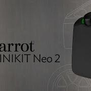 Parrot Minikit Neo Прошивка