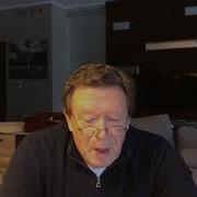 Актёр Георгий Мартиросян