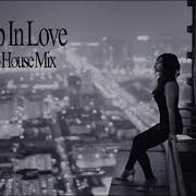 Deep In Love Deep House Mix Nenad Djurkic