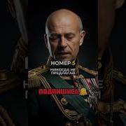 12 Негласных Правил Для Мужчин