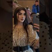 Я Сам Не Понял Как Нашел
