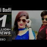 Sapna Chaudhary Badli Badli Laage Haryanvi Dj Song Mohit Saini Maina