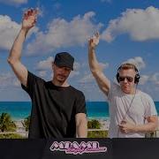 Cosmic Gate 2025