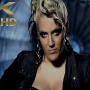 Night Nurse Video Edit Cascada