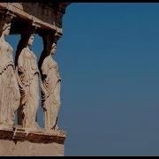 Аристотель Поэтика Часть 2