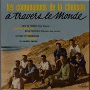 Les Gitans Les Compagnons De La Chanson