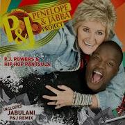 P J Powers Mafikeng