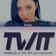 Heasa Twit Lyrics