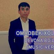 Omadbek Xolmatov Devona Bo Lsang Омадбек Холматов Девона Булсанг