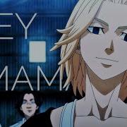 Mix Anime Amv Hey Mama