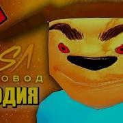 Песня Про Тимоха Жив