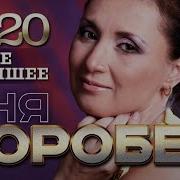 Анна Воробей 2021