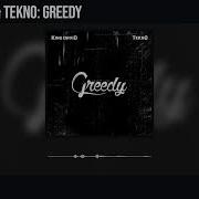 King David And Tekno Greedy Official Audio Tekno