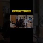 Смешное Видео Прикол Про Акции Распродажа Девушкам Про Скидки В