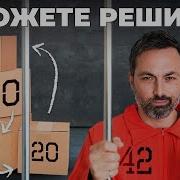 Есть У Русских Одна Загадка Которую Не Разгадать