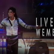 Human Nature Audio Hq Bad World Tour Wembley 1988 Michael Jackson