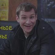 Колян Знает Тропинки Волшебных Полян
