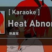Heat Abnormal Instrumental