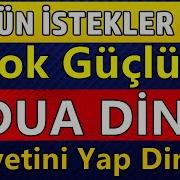 Bir Mocuze Olsun Istiyirem