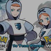 Team Plazma Theme