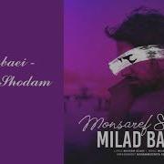 Milad Babaei Monsaref Shodam