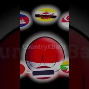 Majapahit Empire Countryballs