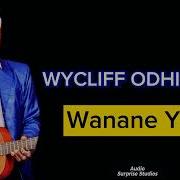 Wabiro Neno Yesu By Br Wycliffe Odhiambo Br Wycliffe Odhiambo