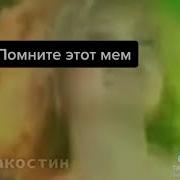 Слава России Украина Пидарасия