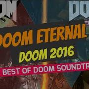 Best Of Doom 2016 And Eternal Ost