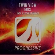 Eris Twin View