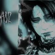 Фортуна 812 Плейлист