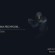 Создаем Клан В Critical Ops Открываем Кейсы