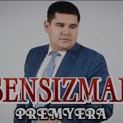 Сен Билан Хам Сенсизман