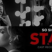 So Sick Star Cast