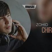 Zohid Chirog Im Official Music