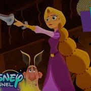 Tangled Trought It All