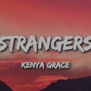 Kenya Grace Strangers Pizza Music