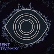 You Got It Vip Mix