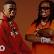 Boosie Badazz Ft Quavo Run It Up Music Video Getracksup