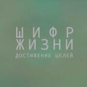 Программированием Во Сне