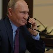 Путин Ольгу С 60Летием