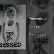 Powerdrive Venom