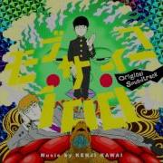 Mob Psycho 100 Reigen Theme