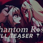 Phantom Rose