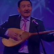 Кайрат Кудайберген Алдай Ау