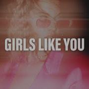 2Shy Ben Plum Pacani Girls Like You